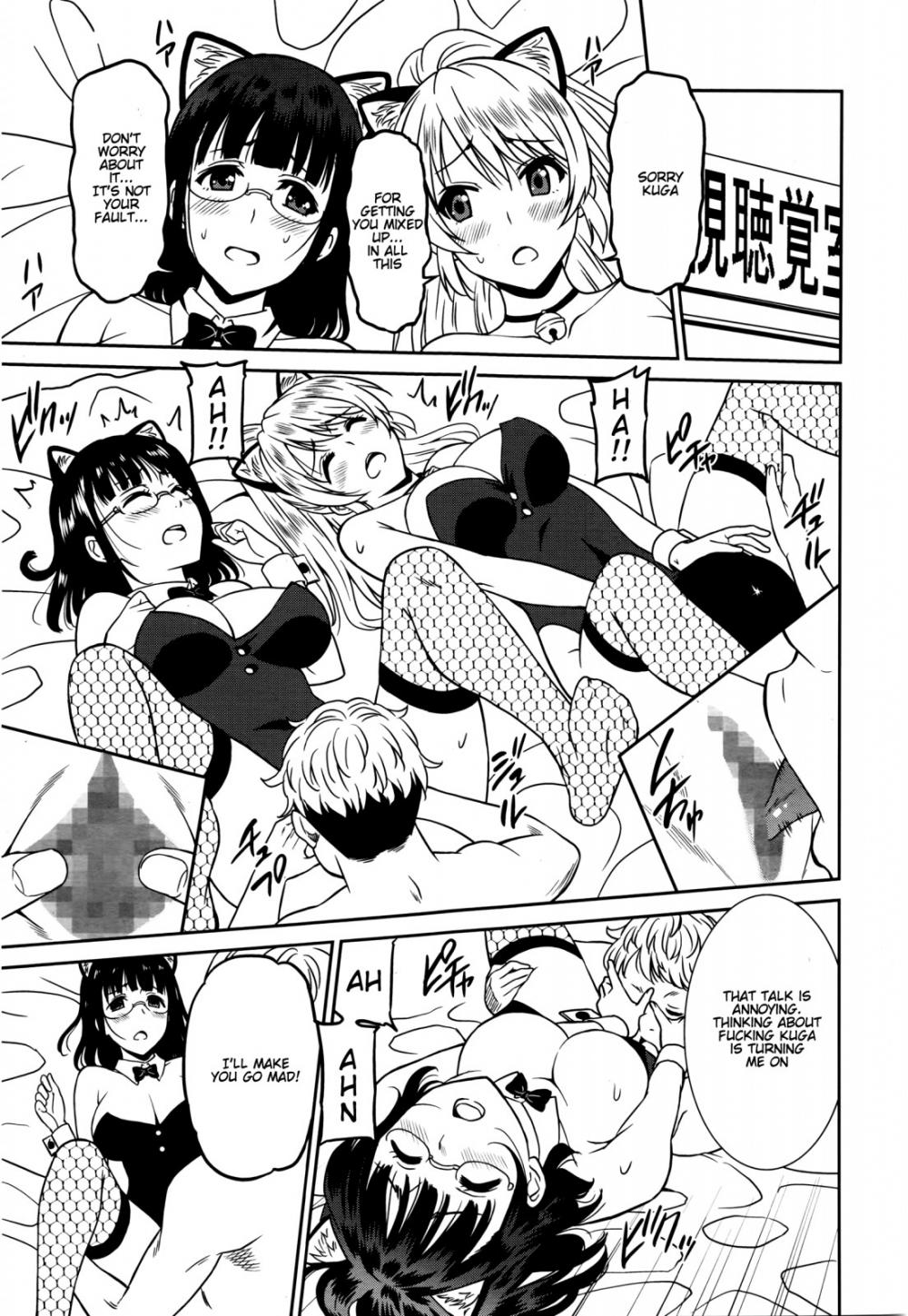 Hentai Manga Comic-Working Girl -Female Teacher Chapter-Chapter 2-17